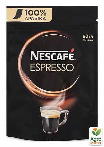 Кава «Nescafe» Еспресо 60 г упаковка 20шт - фото 2