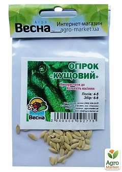 Огірок "Кущовий" (Зипер) ТМ "Весна" 2г4