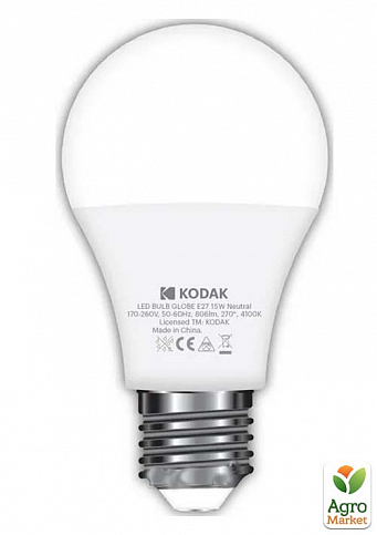 Лампа LED Kodak A60 E27 15W 220V Нейтральный Белый 4100K (6469191)
