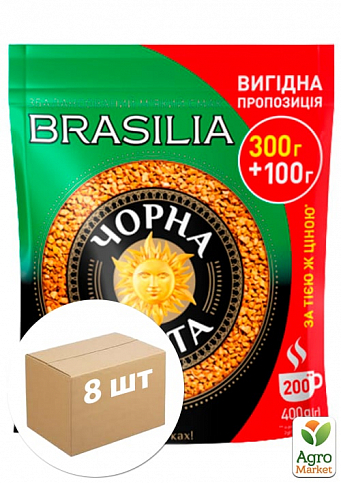 Кава розчинна Exclusive Brasilia ТМ "Чорна Карта" 400г упаковка 8шт