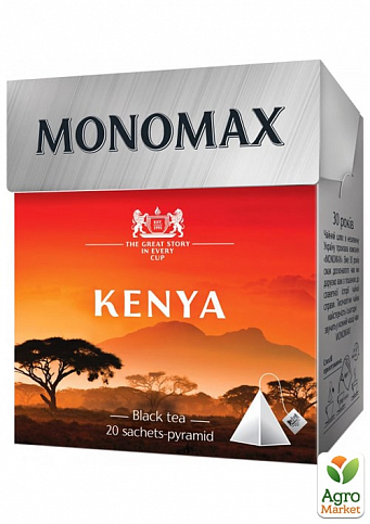 Чай кенийский черный "Kenya" ТМ "MONOMAX" 20 пак. по 2г упаковка 12шт - фото 2