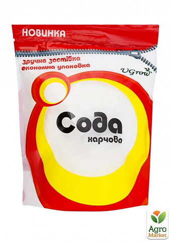 Сода пищевая UGrow 300г упаковка 10шт - фото 2