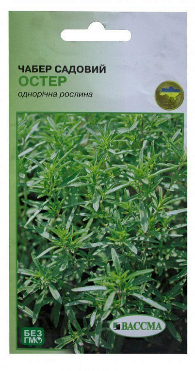 Чабер "Остер" ТМ "Вассма" 0.5г