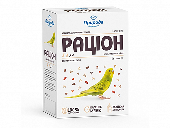 Корм сухий Природа Раціон для хвилястих папуг Мультивітамін + йод 1.5 кг (4008210)