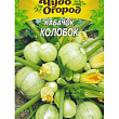 Кабачок "Колобок" ТМ "Семена Украины" 2г