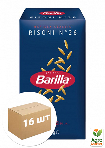 Макарони Risoni n.26 ТМ "Barilla" 500г упаковка 16 шт