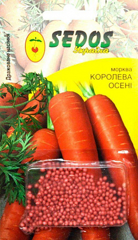 Морковь "Королева Осени" ТМ "SEDOS" 400шт