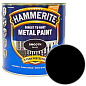 Фарба Hammerite Smooth Глянсова емаль по іржі чорна 2,5 л