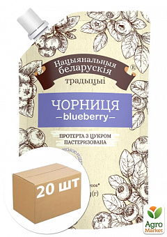 Смородина протертая с сахаром (дой-пак) пастеризованный ТМ "Белорусские традиции" 230г упаковка 20шт2