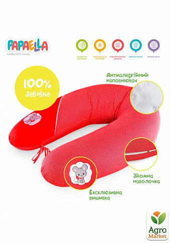 Подушка для беременных и кормления ТM PAPAELLA 30х190 см горошек красный 8-10804*006 - фото 2