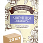 Смородина протерта з цукром (дой-пак) пастеризований ТМ "Білоруські традиції" 230г упаковка 20шт
