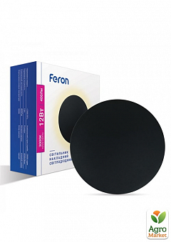 Настенный накладной светодиодный  светильник Feron AL8110 черный (40173)2