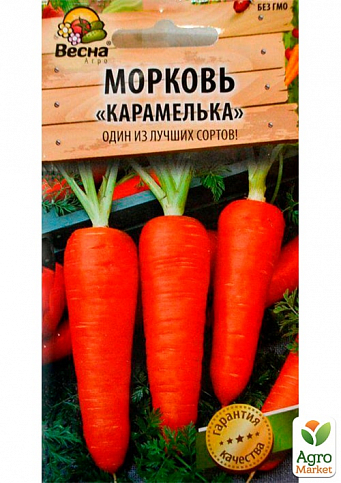 Морква "Карамелька" (Новий пакет) ТМ "Весна" 2г - фото 2
