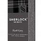Чай Ерл грей ТМ "Sherlock Secret" 25 пакетиков по 2г упаковка 18 шт купить