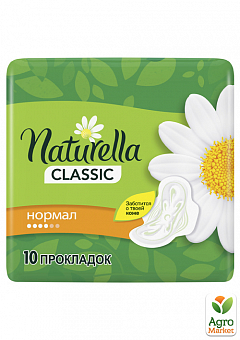 NATURELLA Classic Жіночі гігієнічні прокладки з крильцями Camomile Normal Single 10шт1