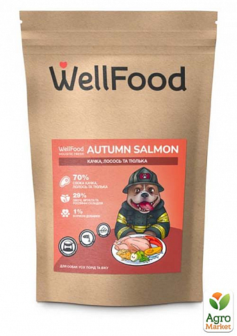 Сухой корм для взрослых собак всех пород и юниоров "Autumn Salmon" (утка, лосось и тюлька) ТМ "Well Food" 1кг