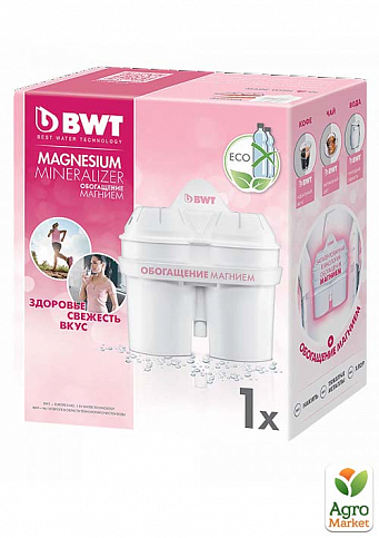 BWT Duomax Magnesium картридж