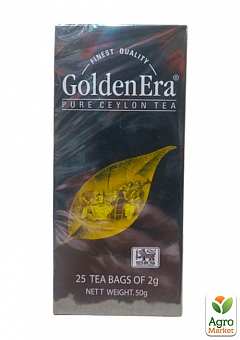 Чай чорний (пачка) ТМ "Golden Era" 25 пакетиків по 2г2