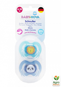 Пустышка силиконовая Baby-Nova ортодонтическая с рисунком и кольцом для мальчика 6-18 месяцев 2 шт1