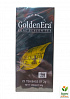 Чай чорний (пачка) ТМ "Golden Era" 25 пакетиків по 2г
