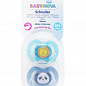 Пустушка силіконова Baby-Nova ортодонтична з малюнком та кільцем для хлопчика 6-18 місяців 2 шт
