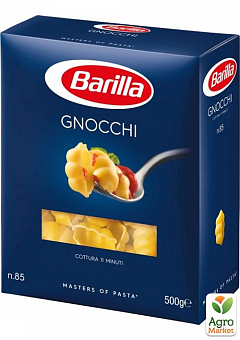Макарони Gnocchi n.85 ТМ "Barilla" 500г упаковка 12 шт2