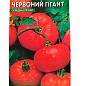 Томат "Красный гигант" ТМ "Весна" 0.1г купить
