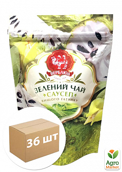 Чай Зеленый Саусеп ТМ "Верблюд" 80г упаковка 36 шт2
