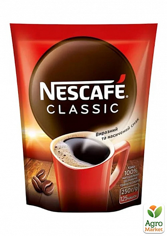 Кава "Nescafe" класик 250г (пакет) упаковка 6шт - фото 2