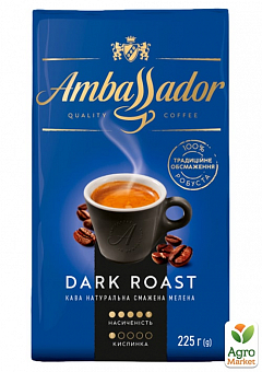 Кофе молотый Dark Roast ТМ "Ambassador" 225г1