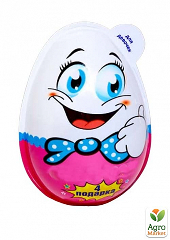 Яйцо - сюрприз "Funny Egg" (для девочек) 