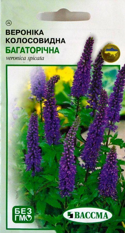 Вероника колосковая "Многолетняя" ТМ "ВАССМА" 0.1г