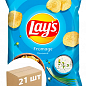 Картопляні чіпси (Сметана-зелень) ТМ "Lay's" 140г упаковка 21шт