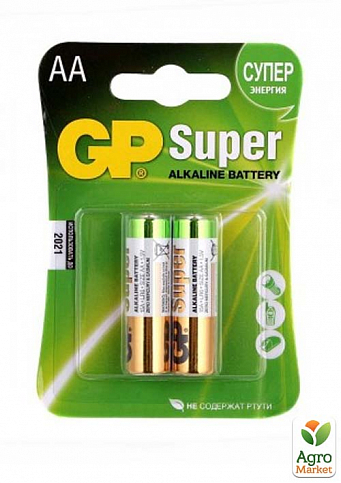 Батарейка GP Super Alkaline LR6  AA упаковка 2 шт.