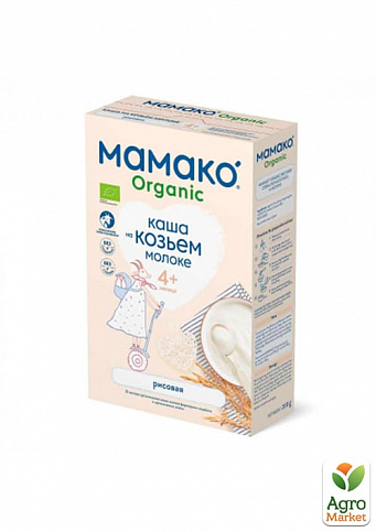 Каша органическая рисовая на козьем молоке Мамако, 200г