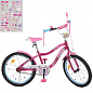 Велосипед дитячий PROF1 20д.  Unicorn,SKD45,ліхтар,дзвінок,дзеркало,пiднiжка,малиновий.