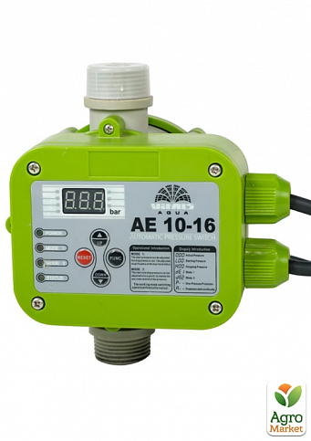 Контроллер давления автоматический Vitals aqua AE 10-16r