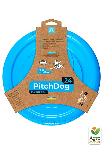 Игровая тарелка для апортировки PitchDog, диаметр 24 см голубой (62472) 