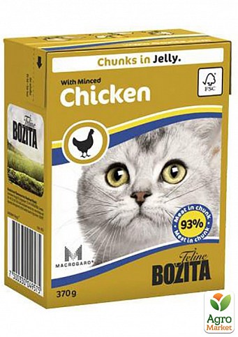 Бозита консервы для котов мясные кусочки в желе (0491790)