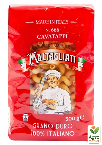 Макарони Фігурні ріжки №666 ТМ "Maltagliati" 500г упаковка 24 шт - фото 3