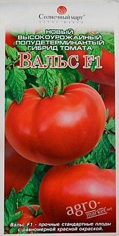 Томат "Вальс F1" ТМ "Сонячний березень" 30шт20