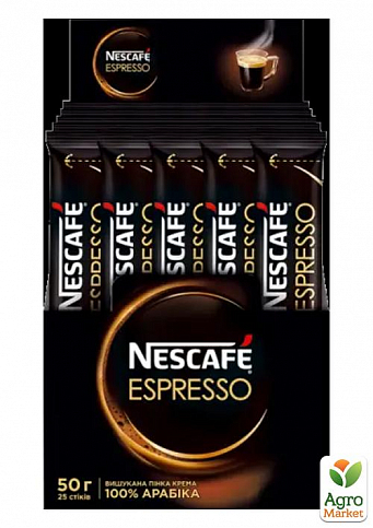 Кава Еспресо ТМ "Nescafe" 25 стиків по 2г
