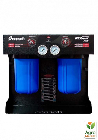 Ecosoft RObust 3000 фильтр обратного осмоса