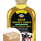 Масло черного тмина ТМ "Агросельпром" 100 мл упаковка 20шт