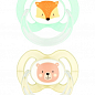 Пустушка силіконова Baby-Nova ортодонтична з малюнком і кільцем універсальна 6-18 місяців 2 шт