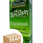Чай зелений (Класичний) пачка ТМ "Тянь-Шань" 25 пакетиків упаковка 24шт