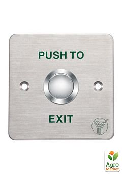 Кнопка выхода Yli Electronic PBK-810C1