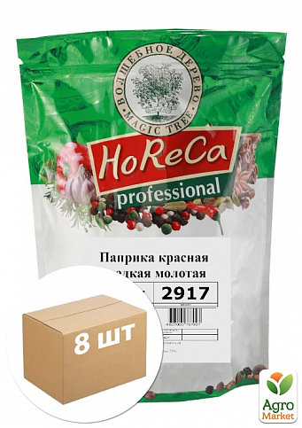 Перец красный (молотый) Паприка ТМ "HoReCa" 1000г упаковка 8шт