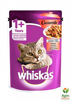 Корм для взрослых кошек (с говядиной) ТМ "Whiskas" 85 г2