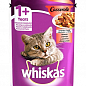 Корм для взрослых кошек (с говядиной) ТМ "Whiskas" 85 г